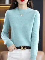 first line ready to wear pure wool sweater womens 2022 autumn and winter sweater slim half height knitted bottoming