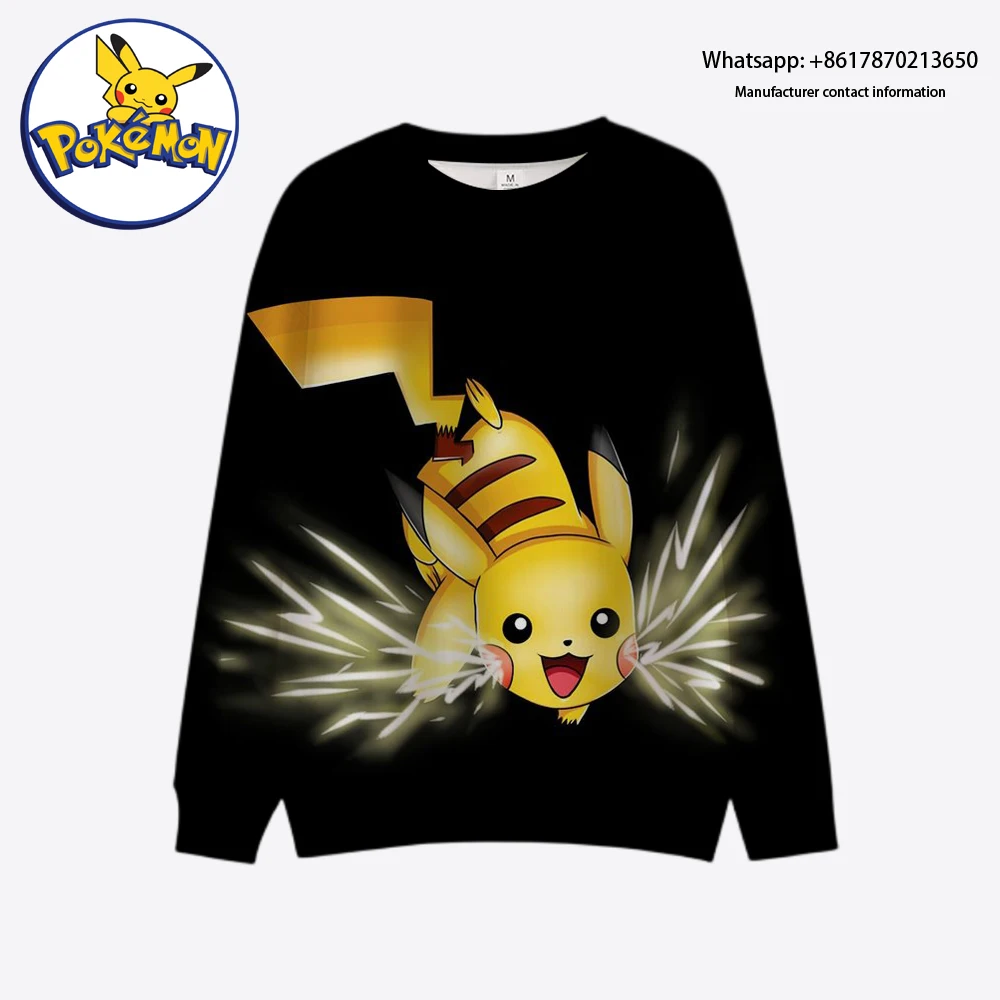 

Japanese Elf Baokemeng Series Boys' and Girls' Clothing Children's Fashion Sweatshirt Children's Clothing Spring and Autumn Spor