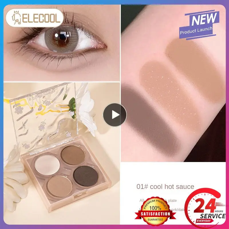 

Earth Tone Eyeshadow Multifunction Eye Makeup Makeup Docile Non-flying Powder Fine Powder Four Color Eyeshadow Palette 41g Matte