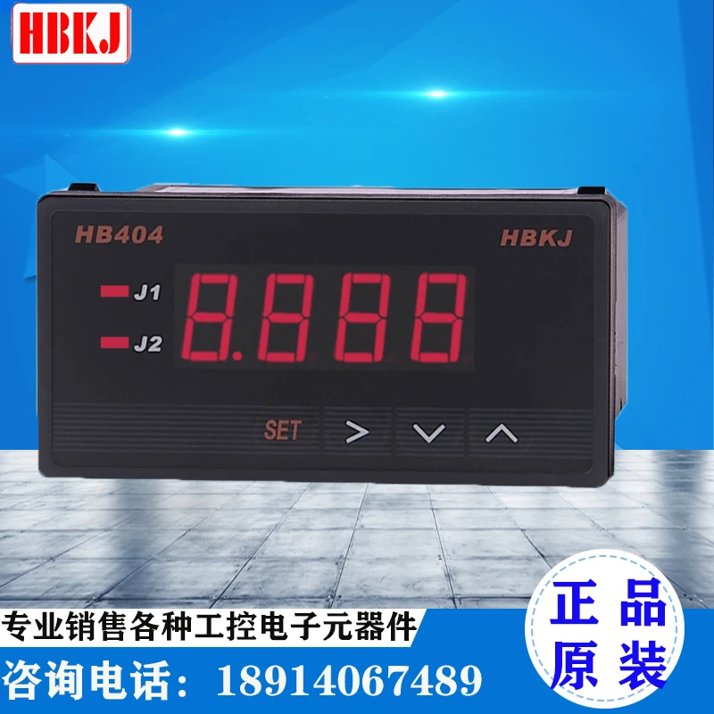 

HB404Z-V intelligent digital display voltage HB404T-V AC and DC general alarm output