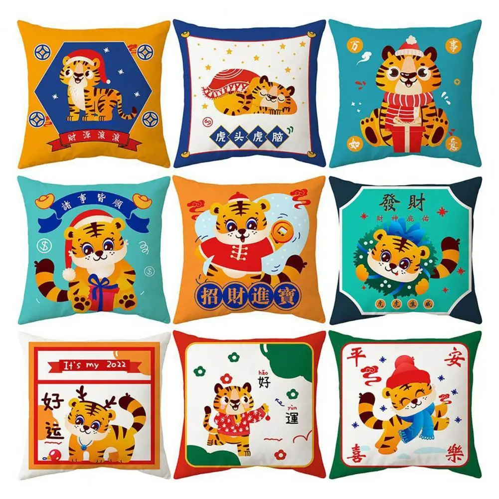 Полиэстер персиковая кожа удобный благоприятный китайский идиом чехол для