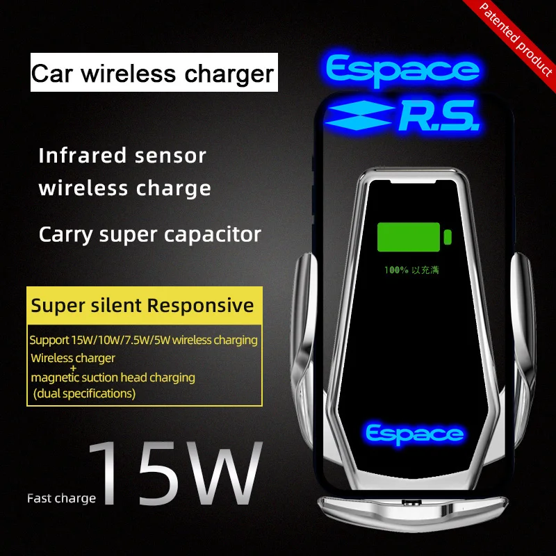 

For Espace Renault Smart Induction Wireless Charging Car Phone Holder LOGO Light For Renault Espace Accessories