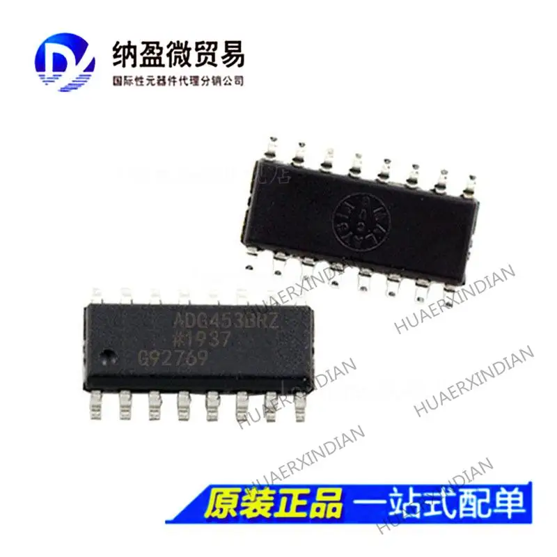 

10PCS ADG453 ADG453BR ADG453BRZ SOP-16 IC New Original