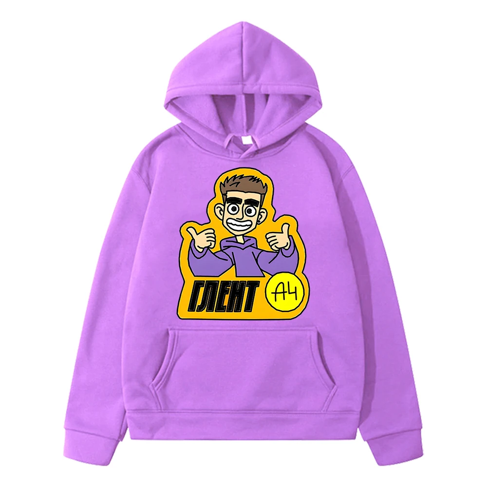 

Детская толстовка с капюшоном VLAD A4 в стиле аниме, Свитшот y2k, одежда для мальчиков, осенняя повседневная куртка, мерч А4, флисовый пуловер, детская одежда для девочек