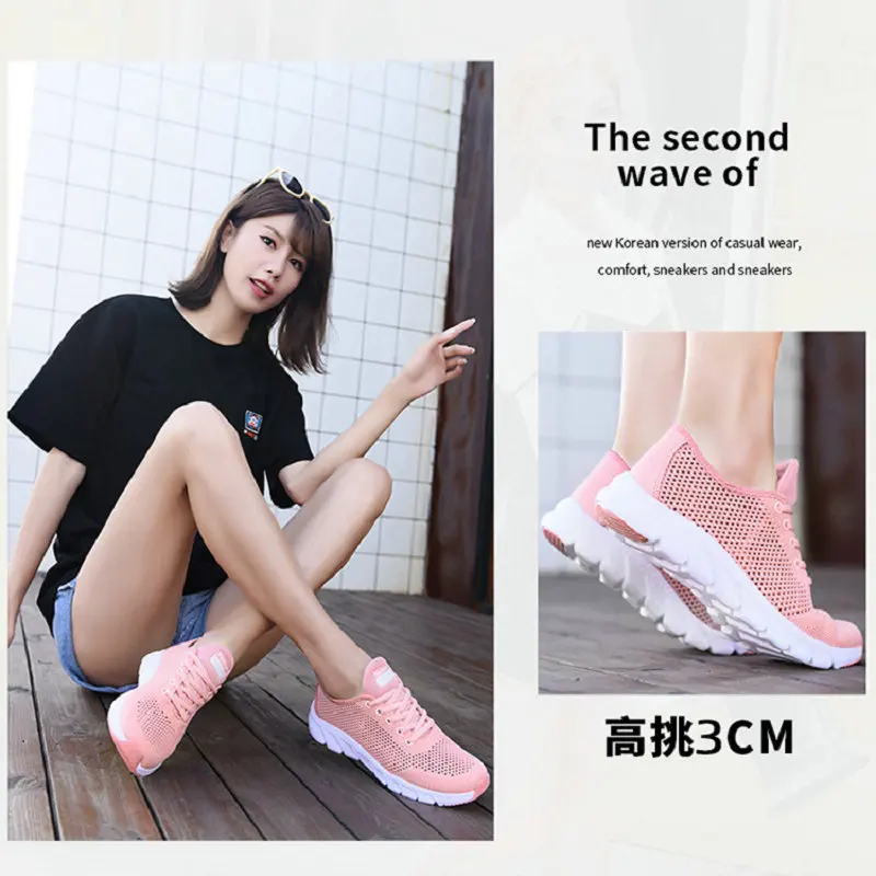 Women's Shoes 2023 Summer New Flying Weave Breathable Shoe Comfortable and Versatile Lace-up Hollow Large Mesh Casual Shoes Wome