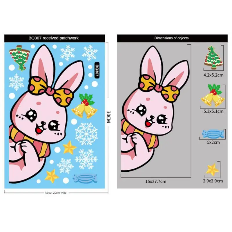 2025 Санта-Клаус снеговик олень снежинка стеклянные наклейки веселый