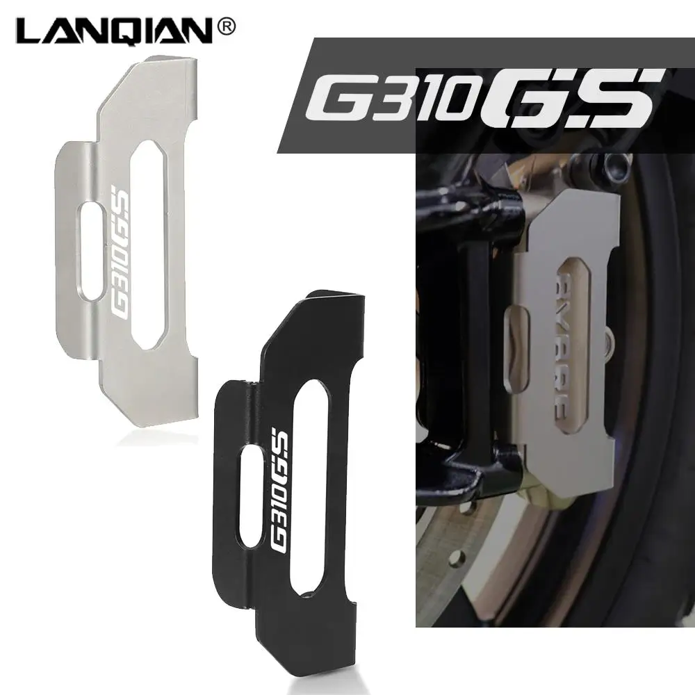 

Защитная крышка переднего тормозного суппорта мотоцикла для BMW G310 GS 2 G 310 R 2017 2018 2019 2020 2021 аксессуары