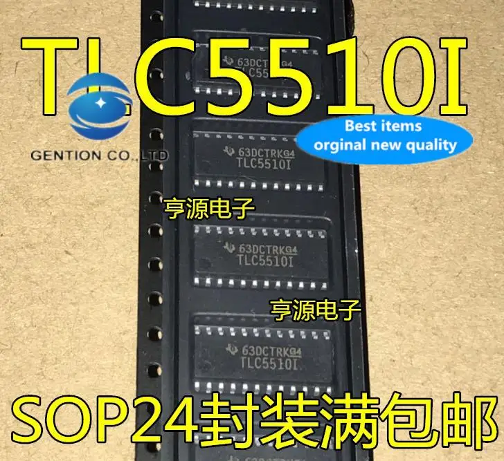 

10pcs 100% orginal new in stock TLC5510INSR TLC55101 TLC5510I SOP24 analog-to-digital converter chip