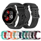 Силиконовый спортивный браслет для Garmin шнур 2 Plus, ремешок для Garmin Vivoactive 4 3Forerunner 245 158Vivomove, спортивный ремешок для наручных часов