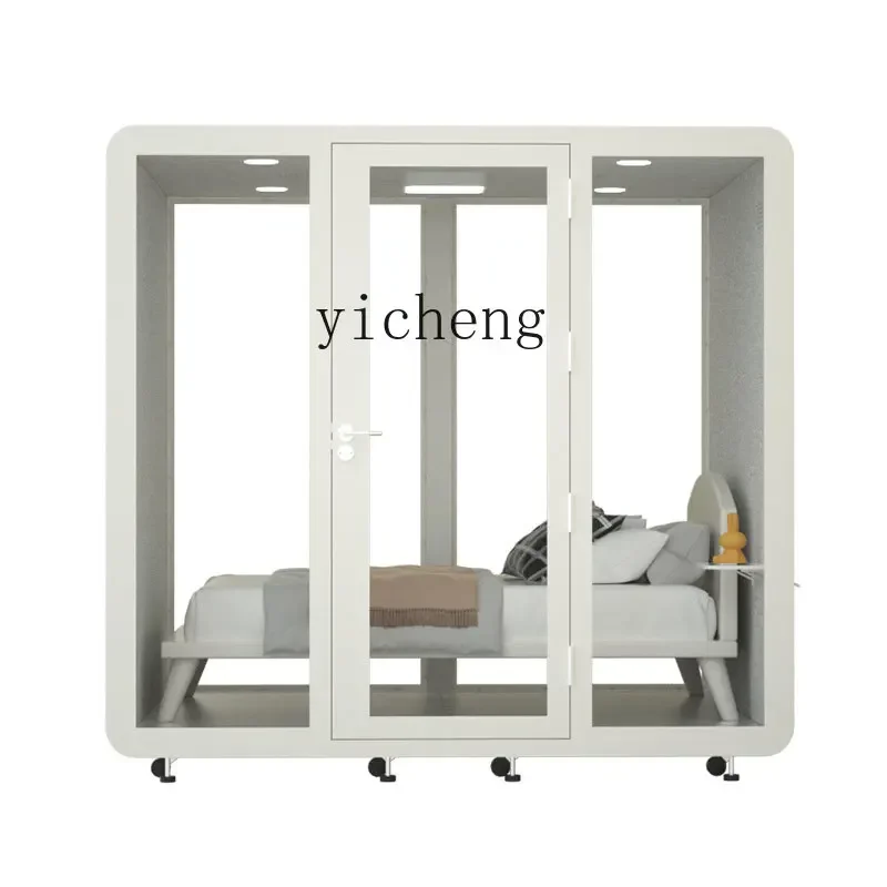 ZK звукоизоляционное спальное отделение для домашнего сна студия звукозаписи