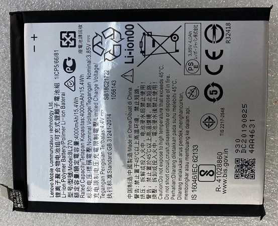 Новый аккумулятор 4000 мАч BL270 Аккумулятор для Lenovo Vibe K6 Plus G G5 мобильный телефон -