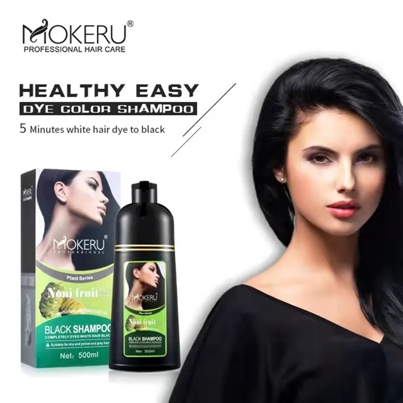 Marchino vegetable hair dye Noriko home with a black do not hurt cap white cream |