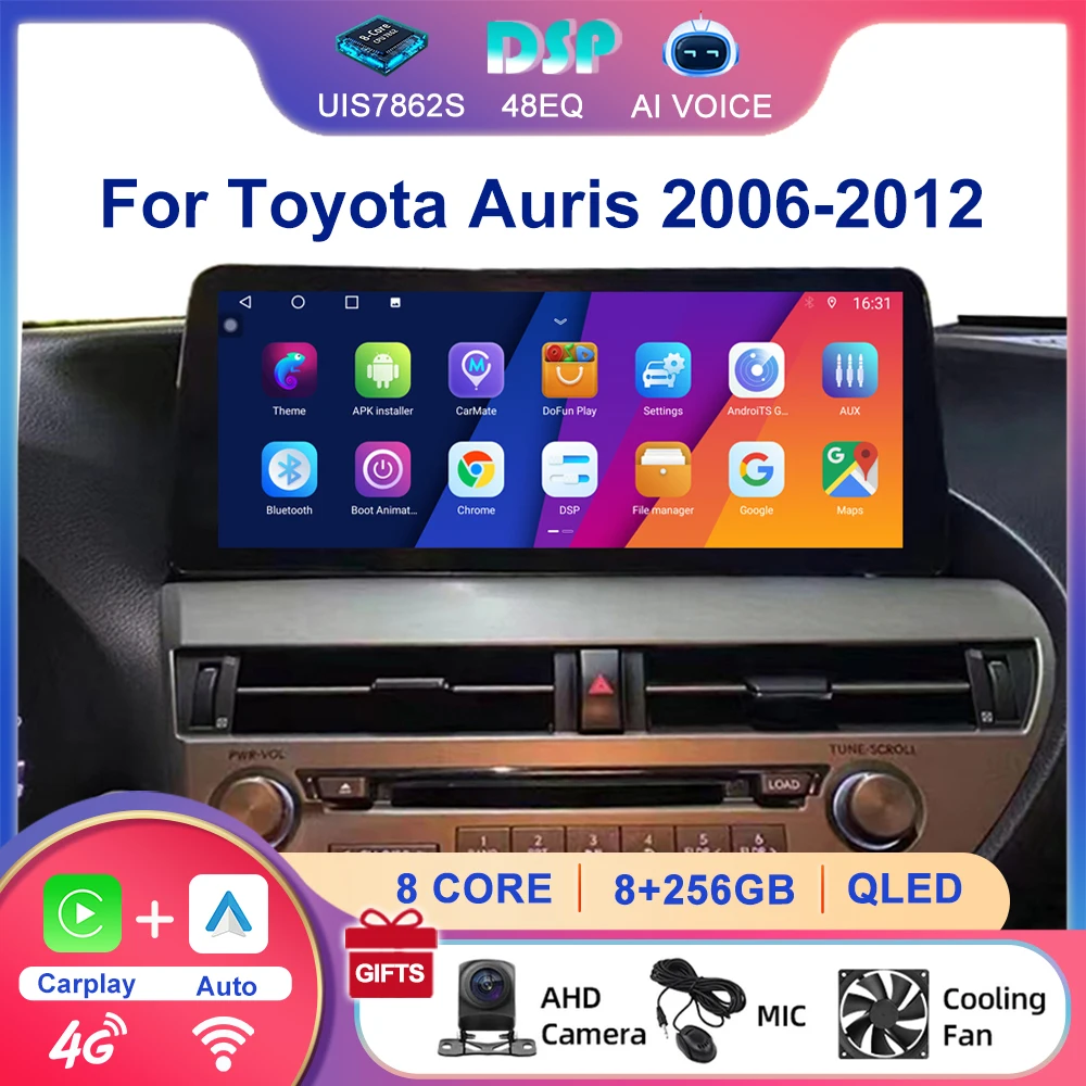 Автомобильный стереопроигрыватель сенсорный экран 12 3 дюйма 6 + 128G Восьмиядерный