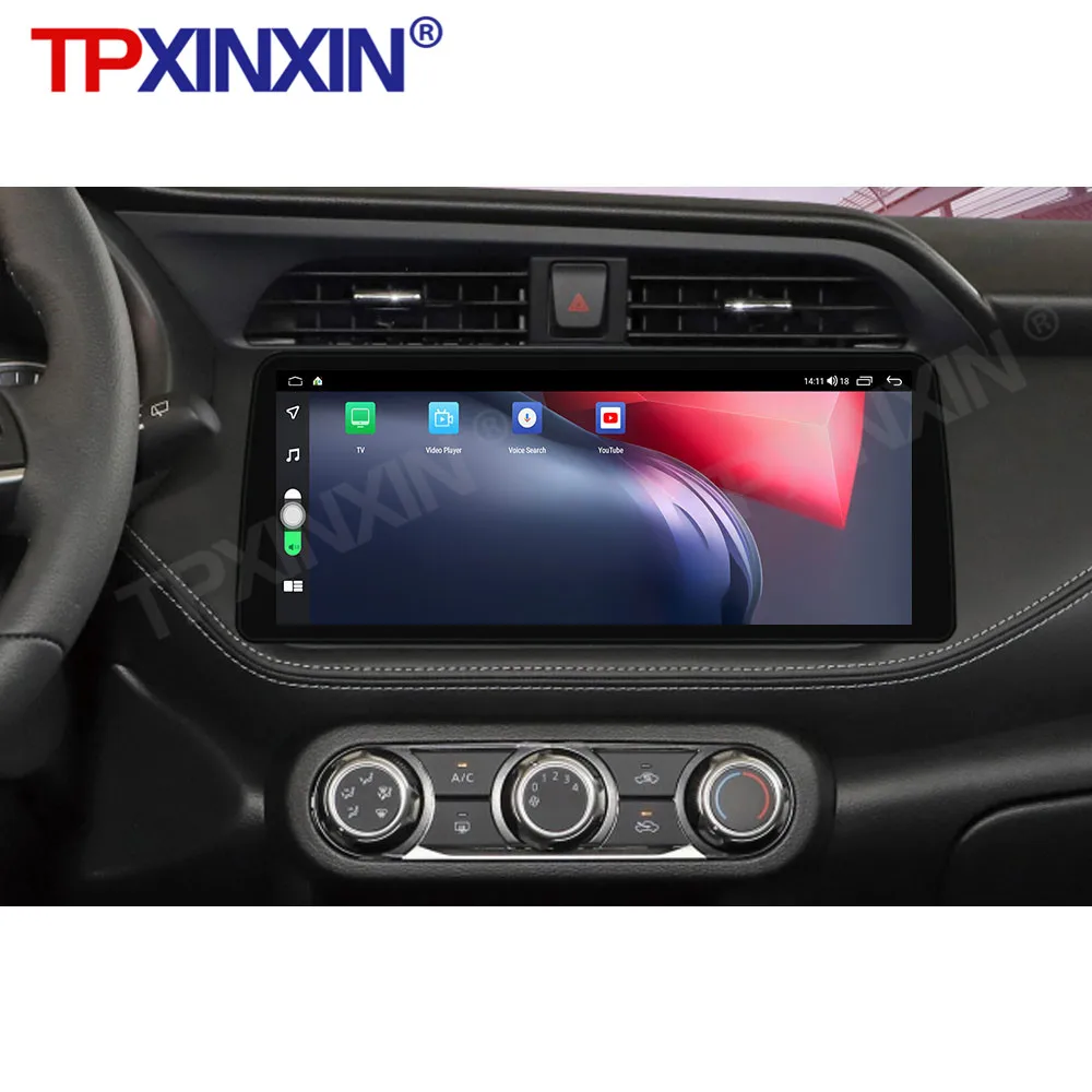 For Nissan KIcks 2016 - 2021 Android Car Radio 2Din Stereo Receiver Autoradio Multimedia Player GPS Navi Head Unit Screen images - 6