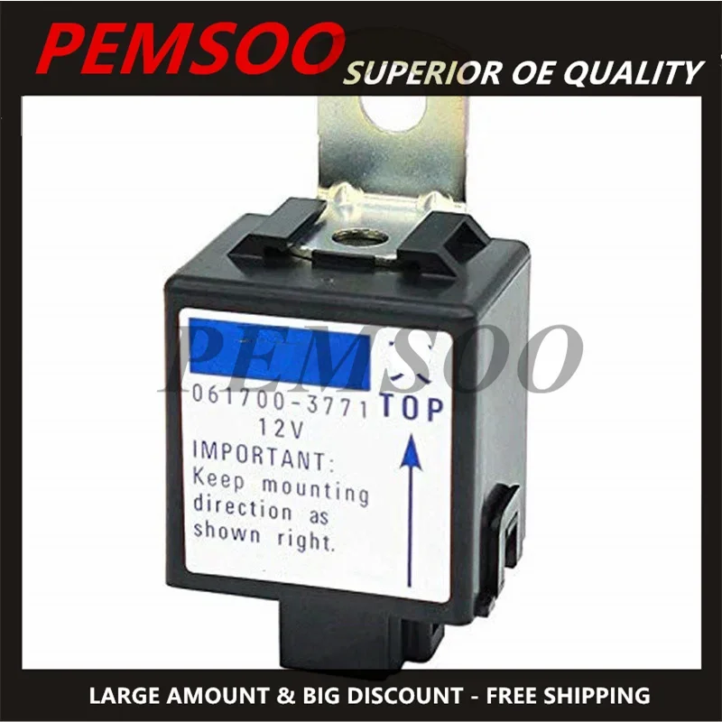 Новое реле T0070-31410 1 шт. 061700 -3770 -3771 -3760 подходит для соленоида остановки Kubota