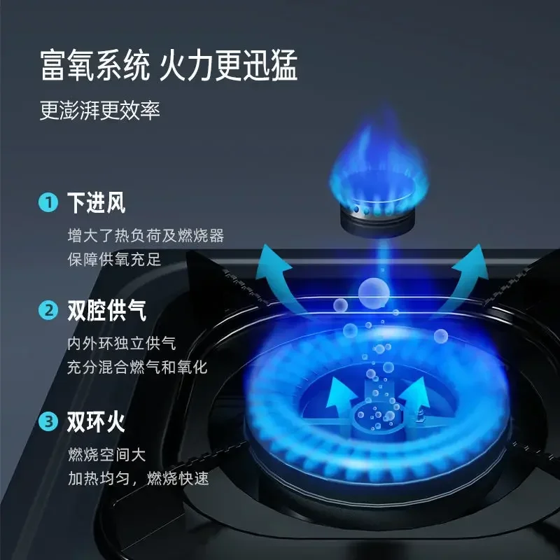 Gas Cooktop Single Cooker Household Bottled Liquefied Natural Fierce Stove