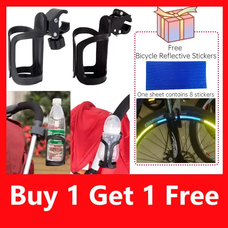 

Велосипедные аксессуары, многофункциональный держатель для бутылки с водой, держатель для бутылки на детскую коляску, велосипед, велосипед, велосипедный держатель на руль, органайзер для бутылки