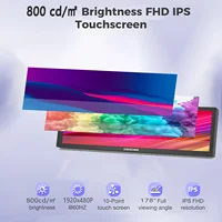 Сенсорный экран#2