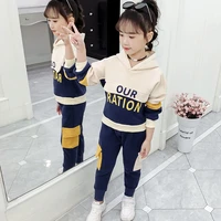 girls clothing set hooded toppants 2 pcs spring autumn childrens set teen girls clothes sport suit outfits 4 6 7 8 10 12 years