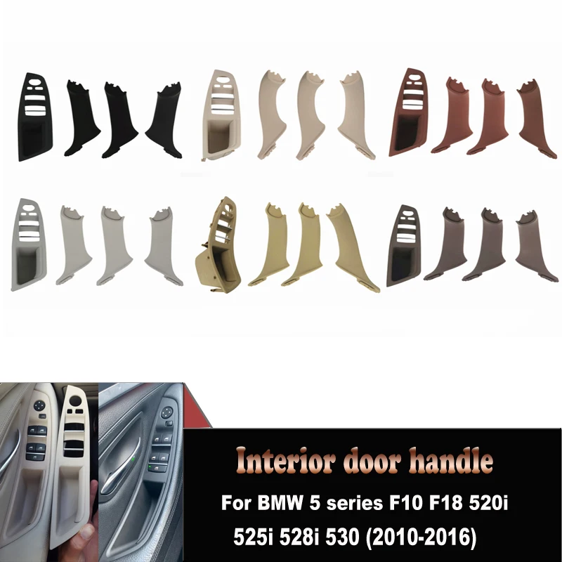 

Gray Beige Black Car Interior Inner Door Handle Panel Pull Trim Cover Left Hand Drive LHD For BMW 5 Series F10 F11