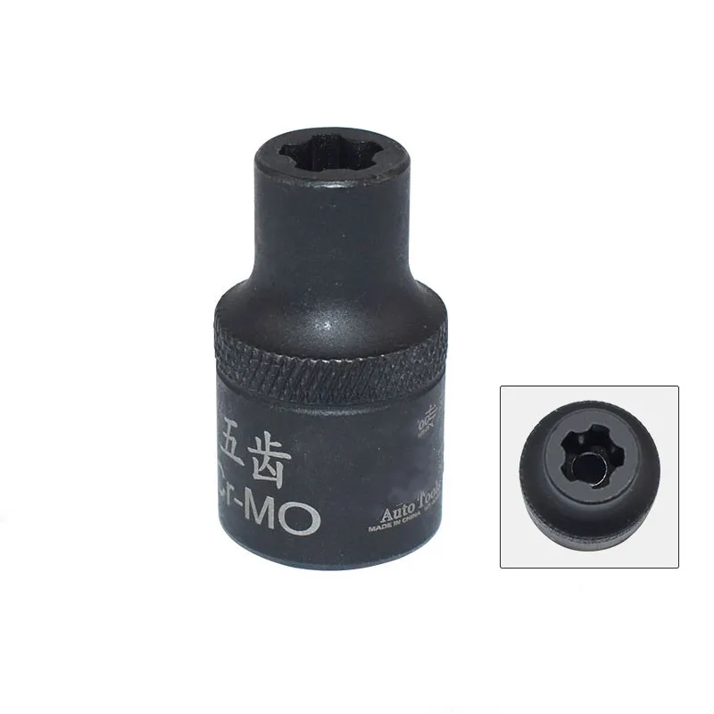 Ключ торцевой Tesla для демонтажа аккумулятора, специальный инструмент с пятиконтактным винтом, 1 шт.