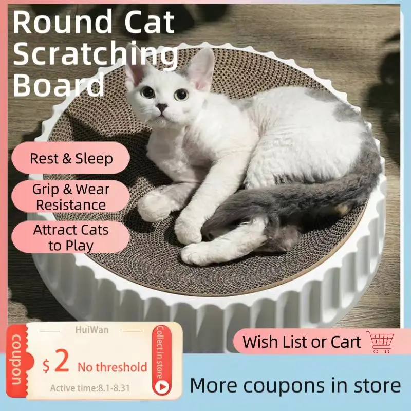 

Round Cat Scratcher Pad Grinding Claws Cardboard Corrugated Paper Cats Scratching Board Kitten Scrapers Pet Furniture Supplies