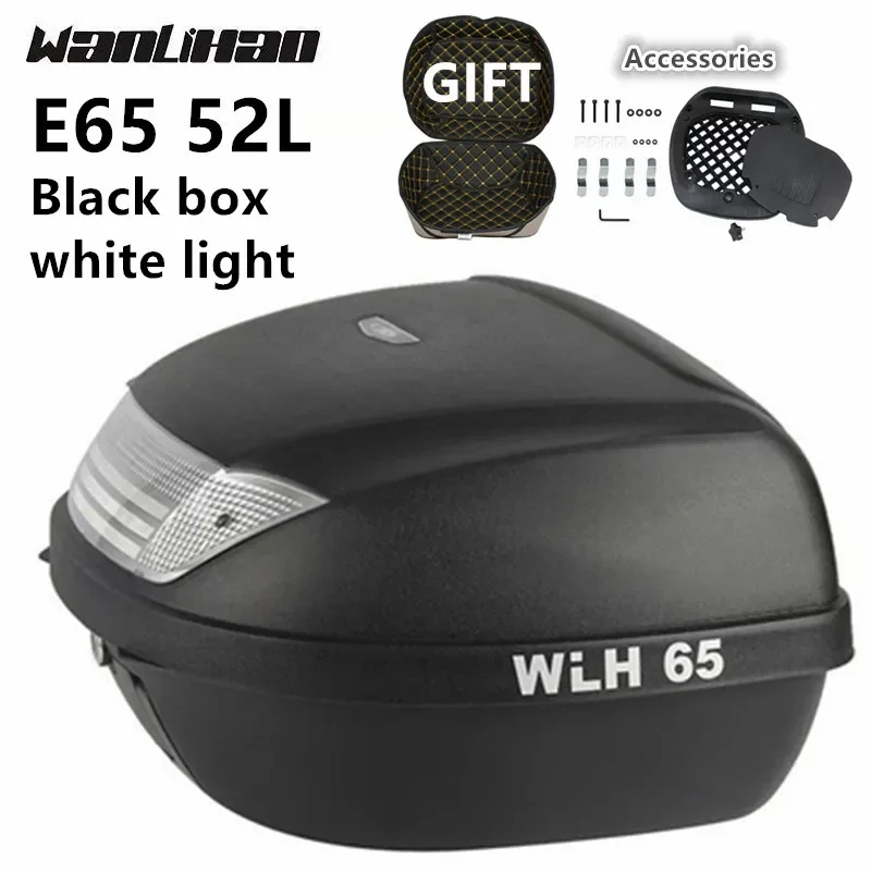 

WLH E65 52L багажник мотоцикла очень большой емкости