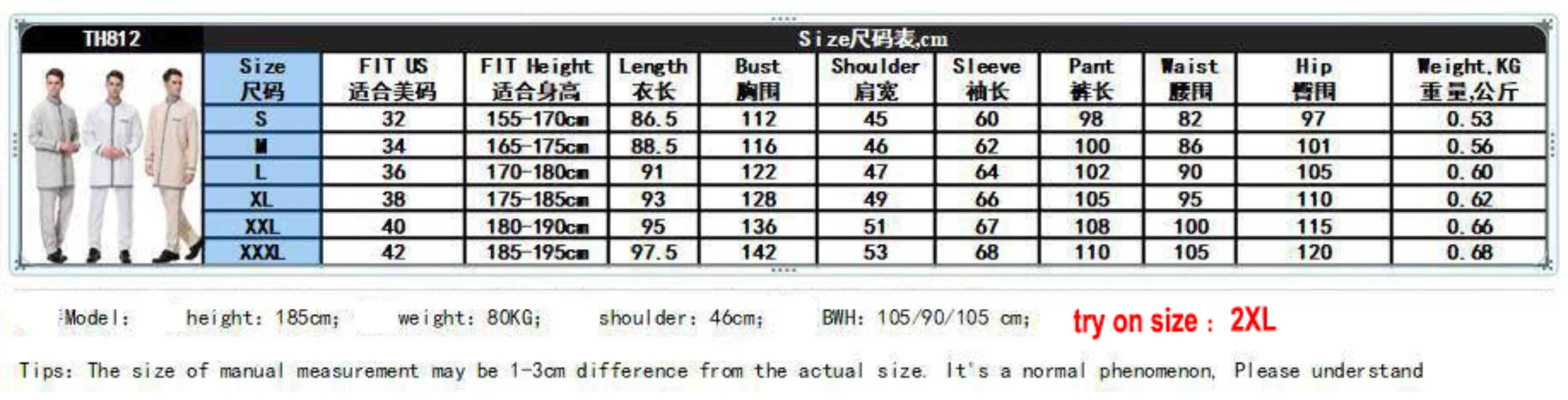 Ramadan  Muslim Men Jubba Thobe 2 Piece Set Saudi Arabia Djellaba Pakistan Kaftan Dubai Abaya Tops&pant Islamic Worship Service