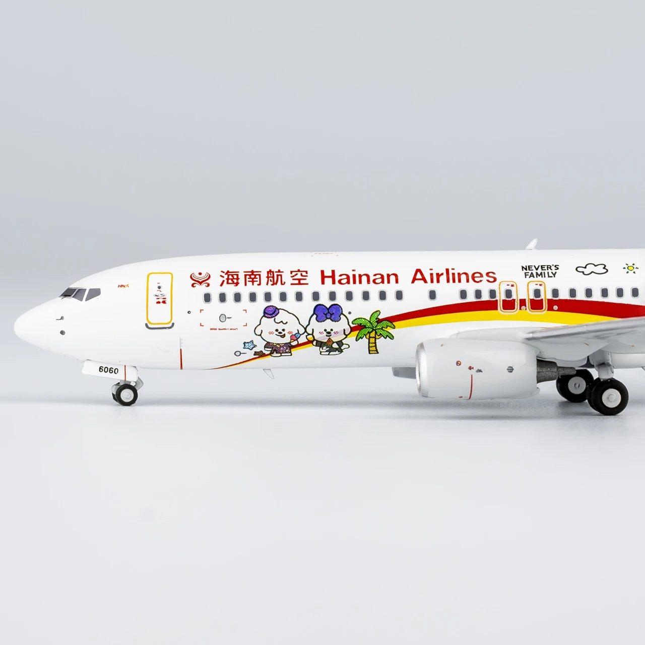 58193 Коллекционный самолет из сплава в подарок модель NG 1:400 Hainan Airlines Boeing B737-800 литой