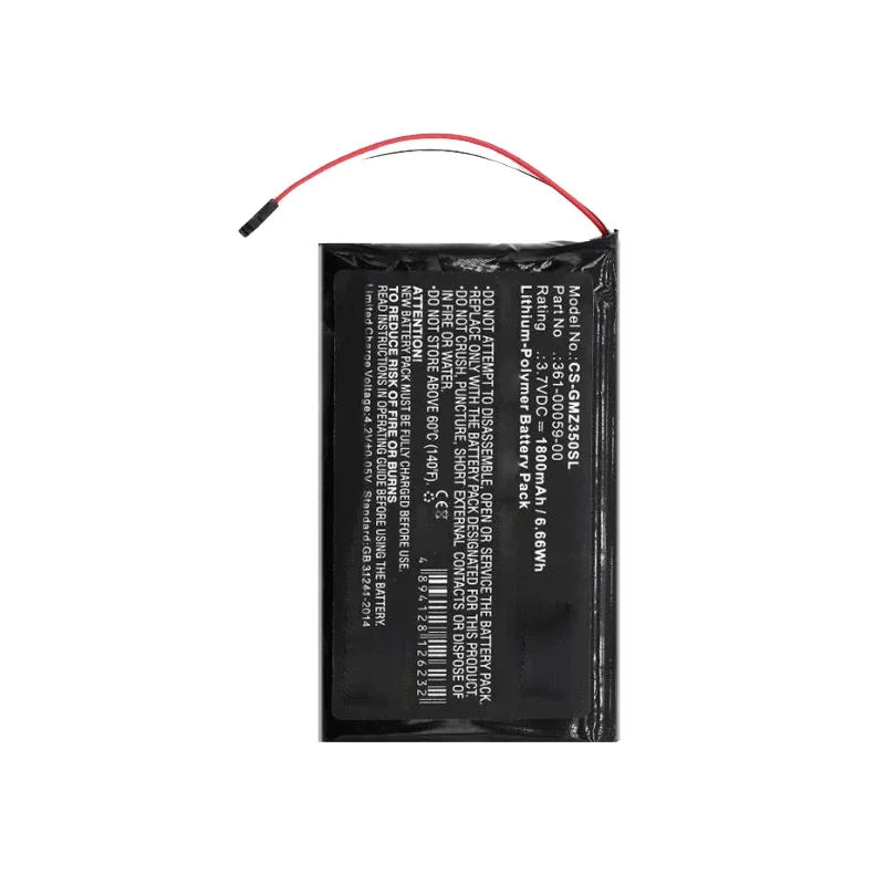 Сменный аккумулятор емкостью 1800 мАч 361-00059-00 для GPS-навигатора Garmin ZUMO 350LM 390LM 340LM