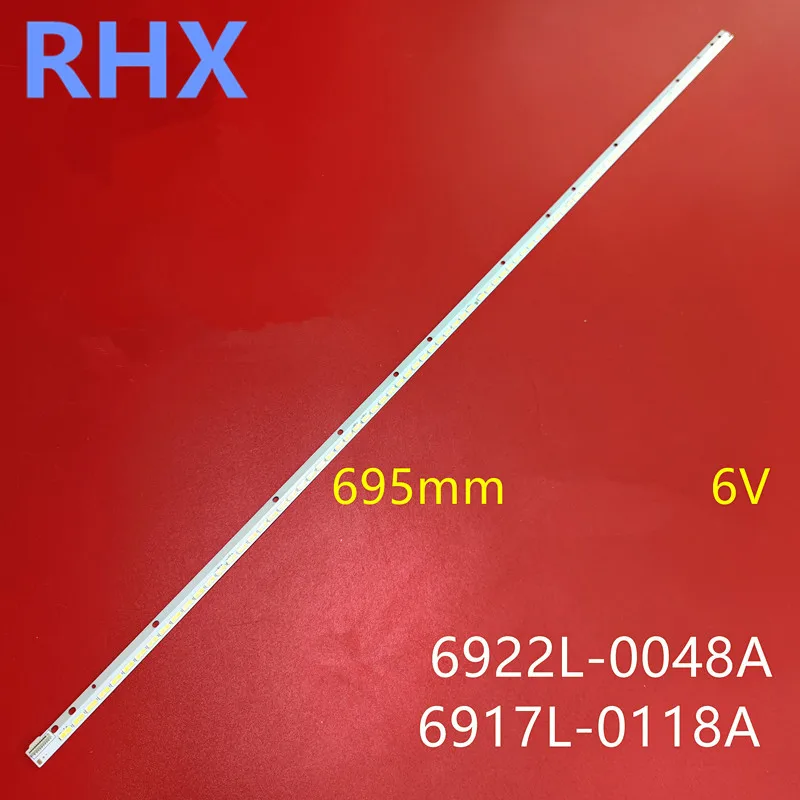 100% Новинка для LC550EUN-SFF1 лампа 6917L-0118A 6922L0048A 6916L1092A 6920L-0001C 1 шт. = 84LED 695 мм | Электроника