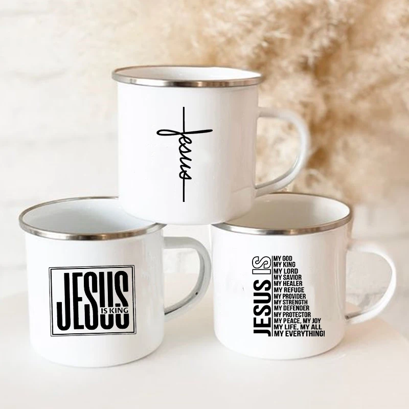 

Jesus Is God Print Enamel Mugs Christian Creative Coffee Cup Friends Tourist Mug Cute Drinkware Personalized Gifts Cofee Cups