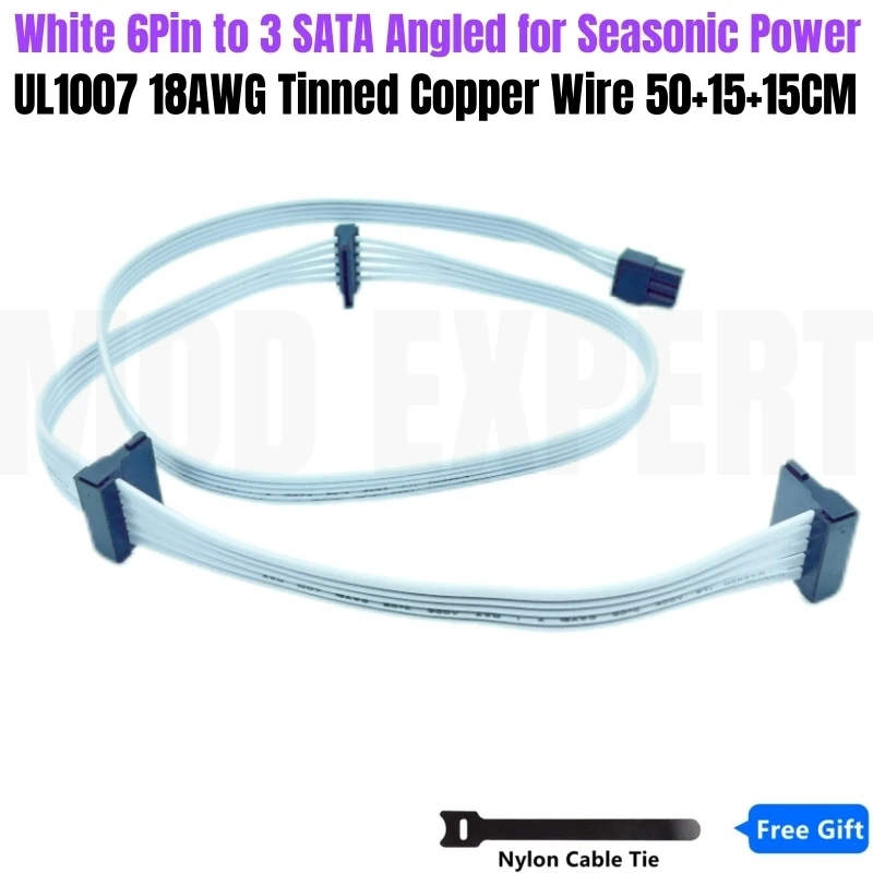 Блок питания с 6 контактами на 3 SATA угловой белый модульный кабель для Seasonic FOCUS GX 1000