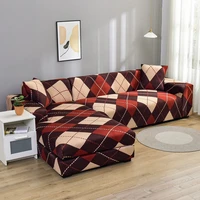 dustproof sofa cover elastic all inclusive non slip couch cover fabric sectional sofa cover for living room simple cushion cover
