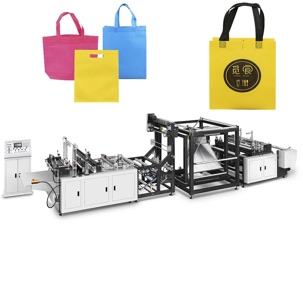 Рисунок 2 - Полностью автоматическая коричневая