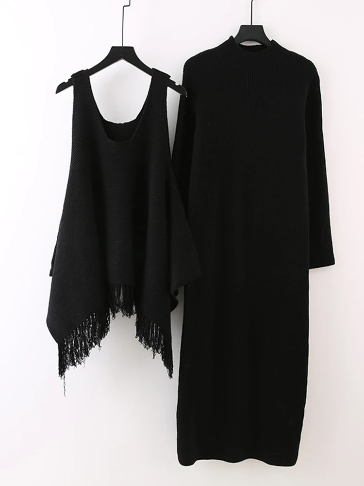 LANMREM осенне-зимний комплект из двух предметов вязаный жилет с кисточками и