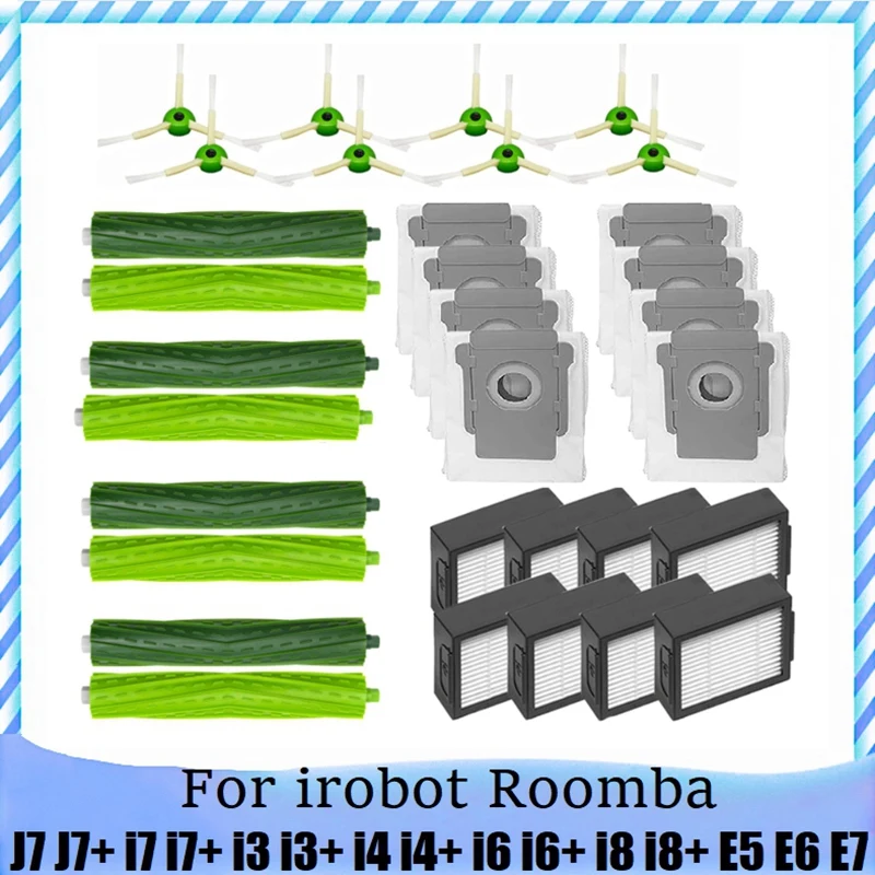 

Для Irobot Roomba J7 J7 + I7 I7 + I3 I3 + I4 I4 + I6 I6 + I8 I8 + E5 E6 E7