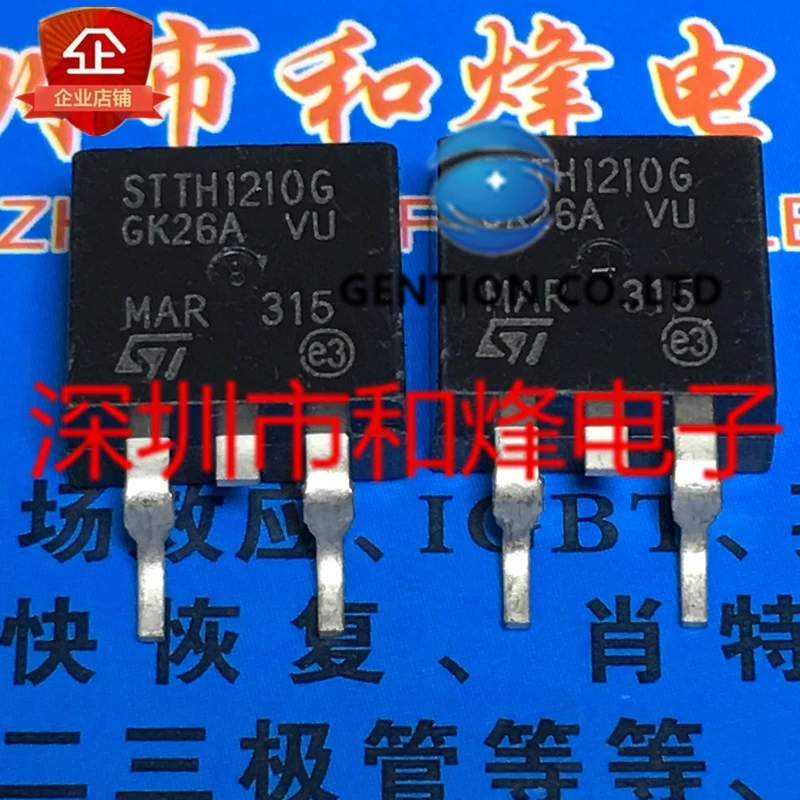 

10PCS STTH1210G TO-263 12A 1000V in stock 100% new and original