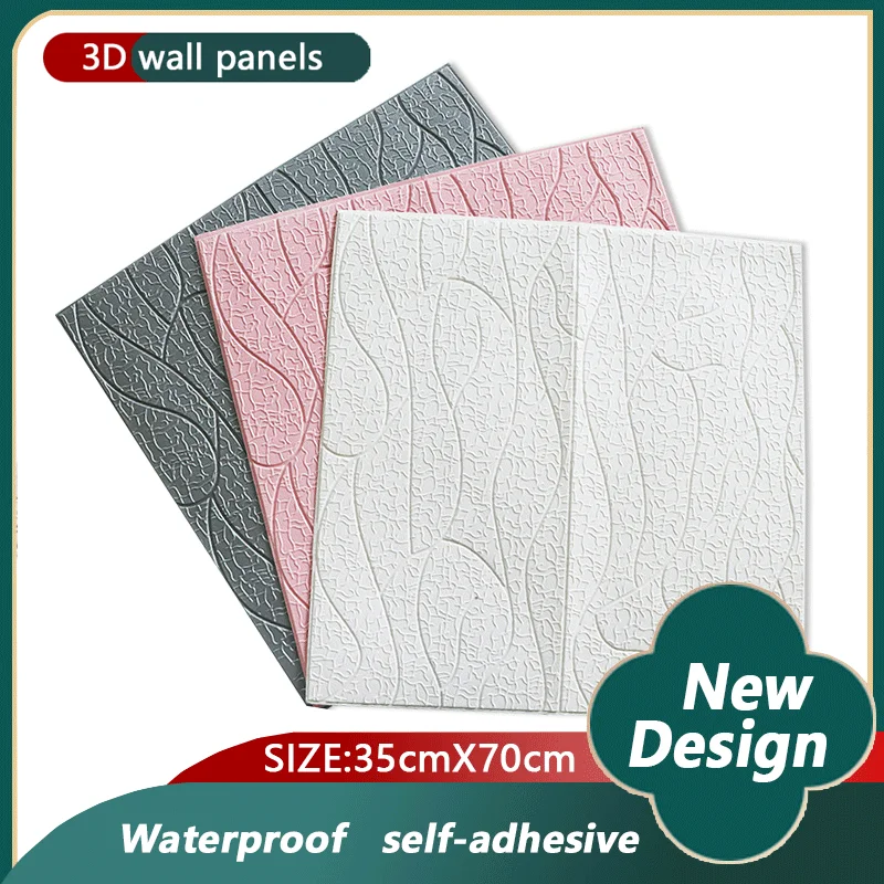

16Pcs 3D Wall Sticker Roof Panel Self-Adhesive Room Wallpaper Ceiling Wallpaper Children Room Office Decoration Home Decoration