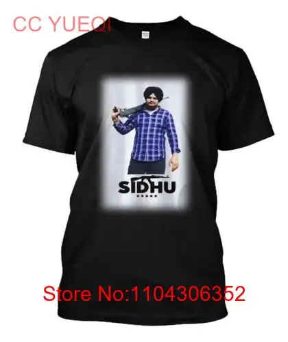 NWT 63299-Sidhu moose pero Graphic мужские футболки Размер L XL 2XL с длинными или короткими