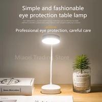 new led eye protection desk lamp usb charging touch dimming night lamp student learning reading lamp living room office lighting