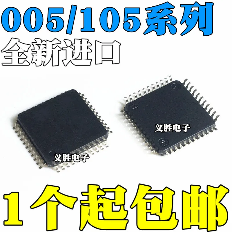

10PCS/LOT STM8S005K6T6C STM8S105 STM8S105S4T6C K4T6C S6T6C C4T6 C6T6