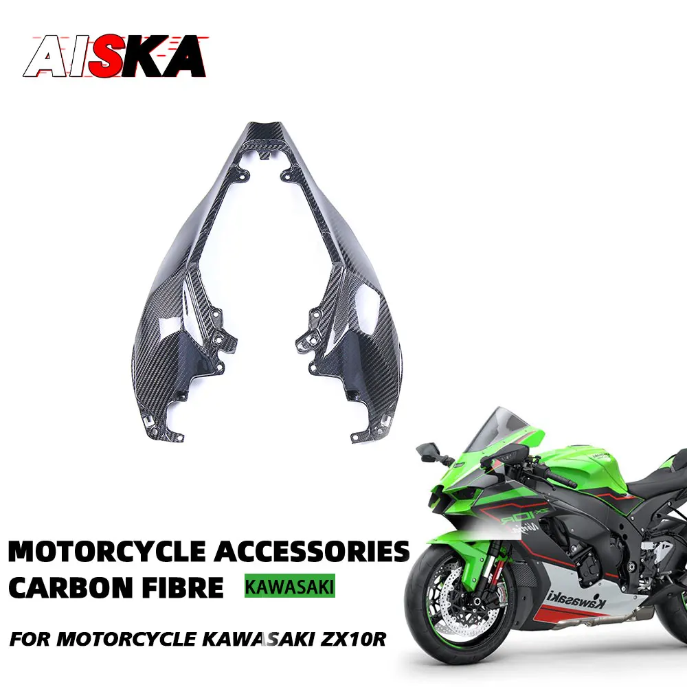 ZX10R для KAWASAKI NINJA ZX 10R 2021 - 2023 2024 мотоциклетный чехол из углеродного волокна верхнего
