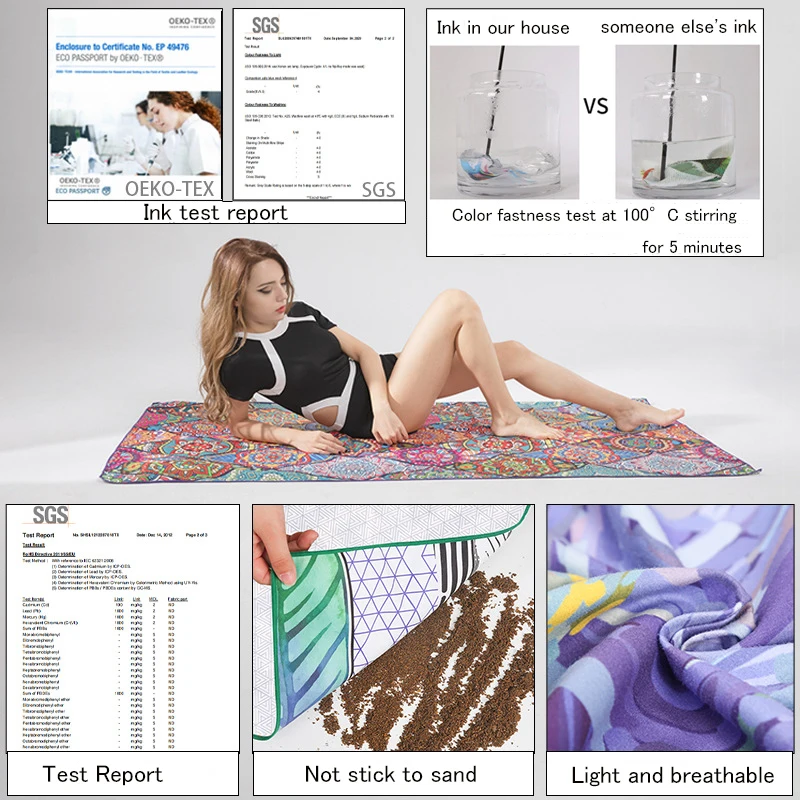 

New 19-color summer bath towel soft and quick-drying microfiber camping picnic swimming sweat-absorbing sand-proof beach towel