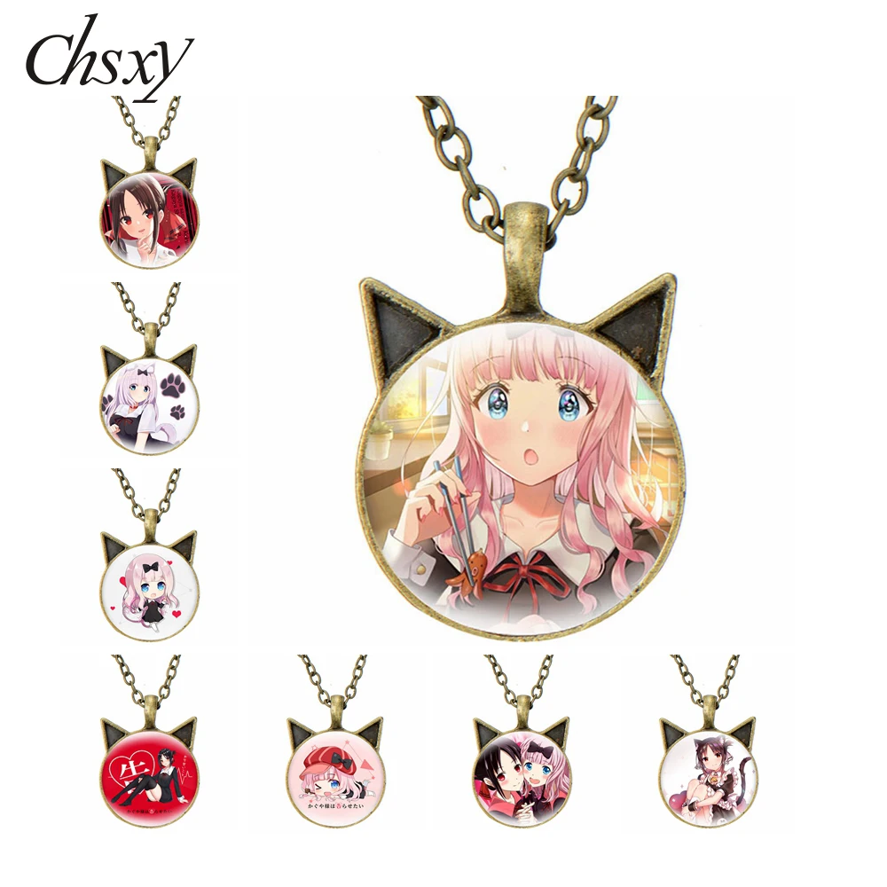 

Anime Kaguya-sama: Love Is War Necklaces Shinomiya Kaguya Fujiwara Chika Kawaii Cat Ear Glass Cabochon Pendants Trendy Jewelry