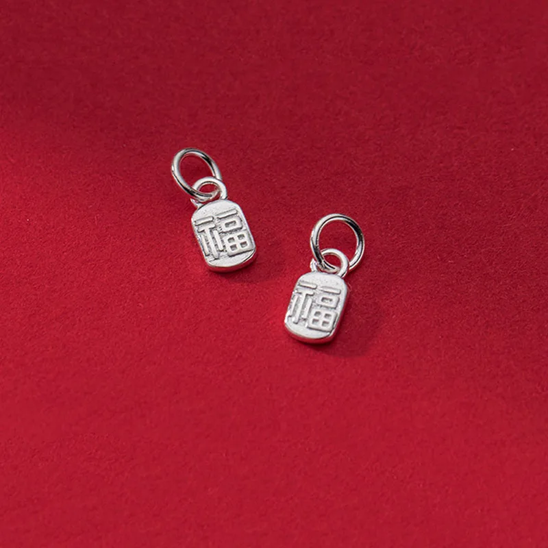 S925 Plain Silver Electroplated 18K Gold Small Square Brand Fuzi Pendant Handmade DIY Hand String Woven Rope Pendant