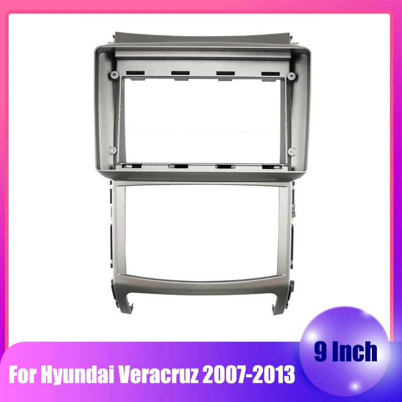 Автомобильный радиоприемник, панель 9 Автомобильный радиоприемник, панель 9