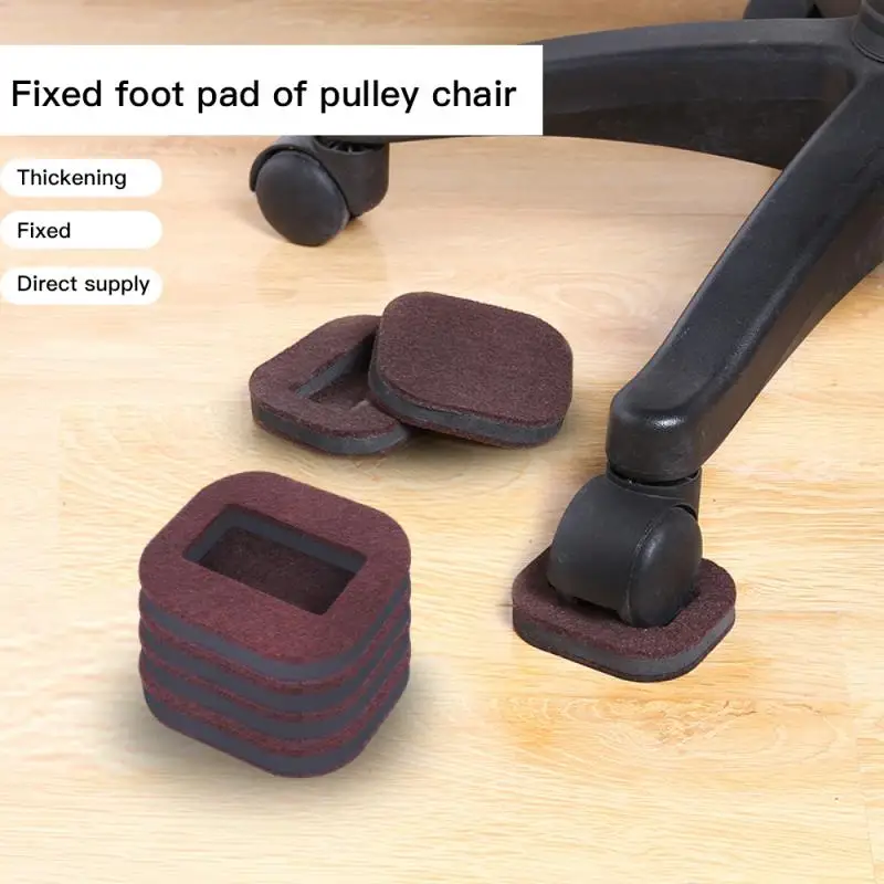 

Office Chair Wheel Stopper Furniture Caster Cups Hardwood Floor Protectors Anti Vibration Pad Chair Roller Feet Anti-slip Mat