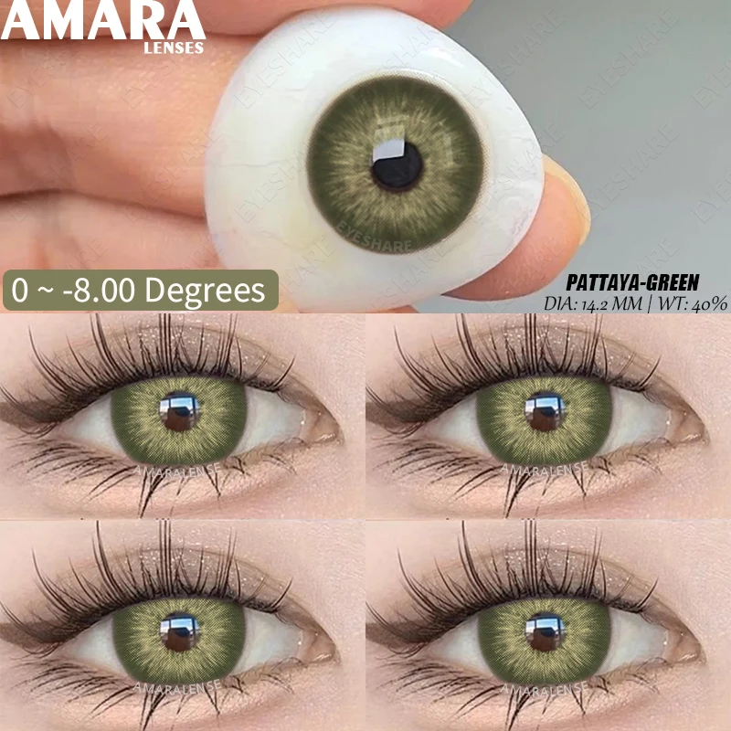 

AMARA Myopia Color Contact Lens Degree 1pair Prescription Lenses for Eyes Natural Cosmetic Diopters Yearly Colored Contact Lens