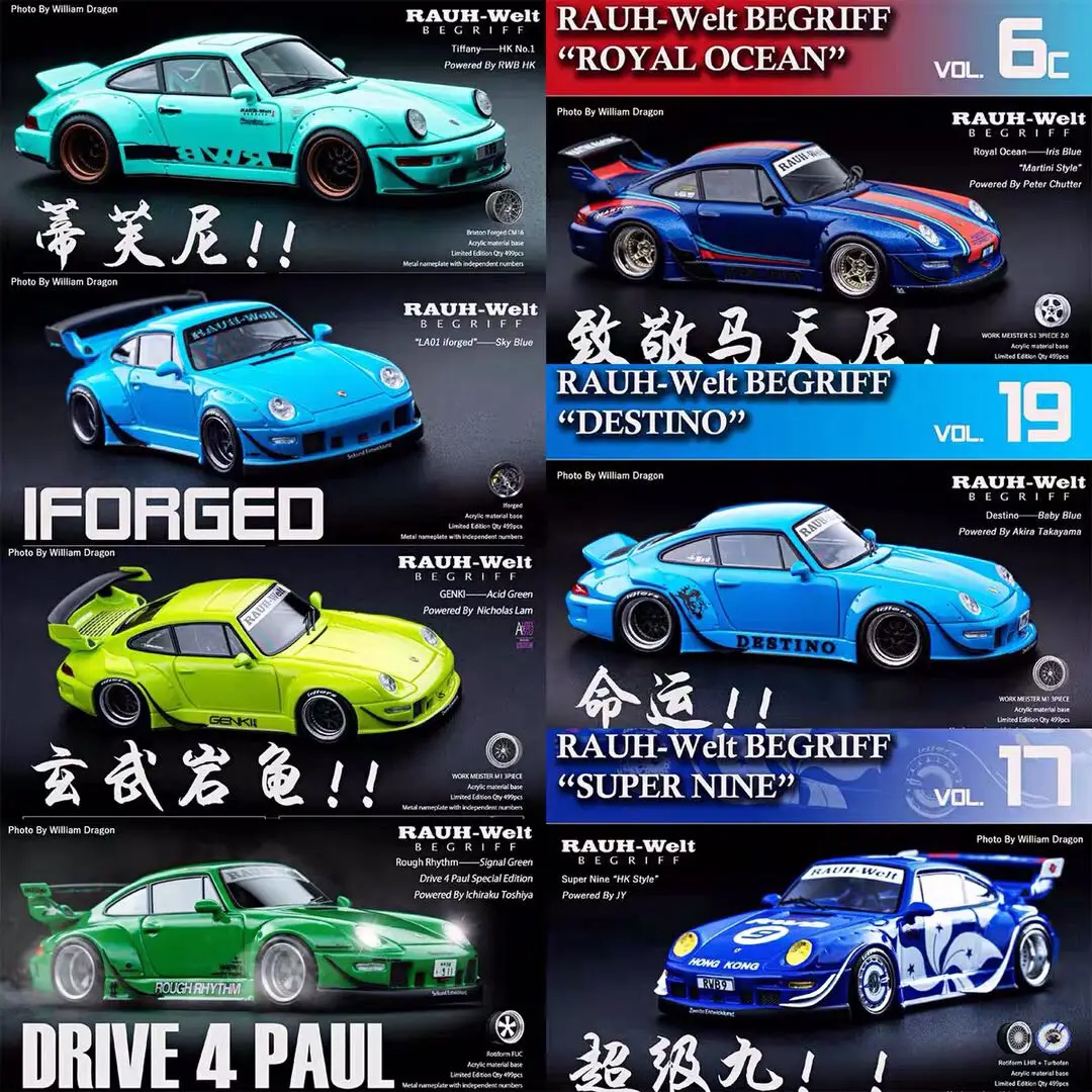 

Super Nine FuelMe Fumei 1:64 Martini RWB 993 Wide Body RWB 964 Tiffany Resin Car Model Collection Ornament Gift
